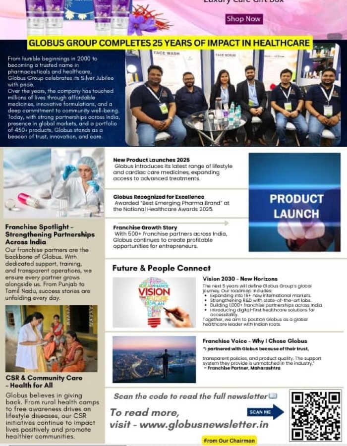 Globus Remedies Newsletter